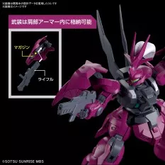 HG Gundam Maquette 1/144 Guel’s Dilanza 10cm