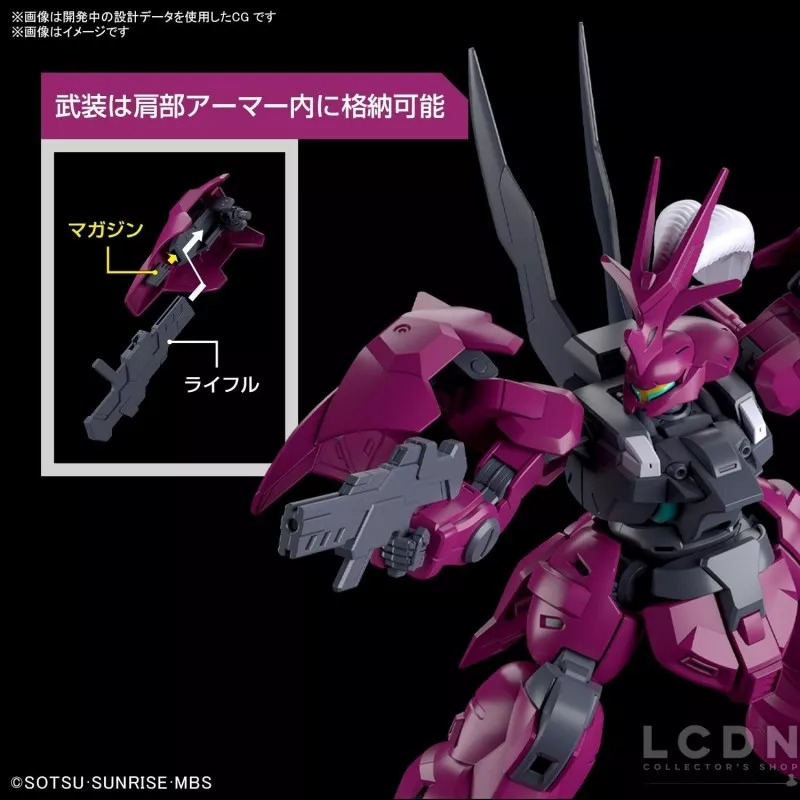 HG Gundam Maquette 1/144 Guel’s Dilanza 10cm