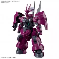 HG Gundam Maquette 1/144 Guel’s Dilanza 10cm