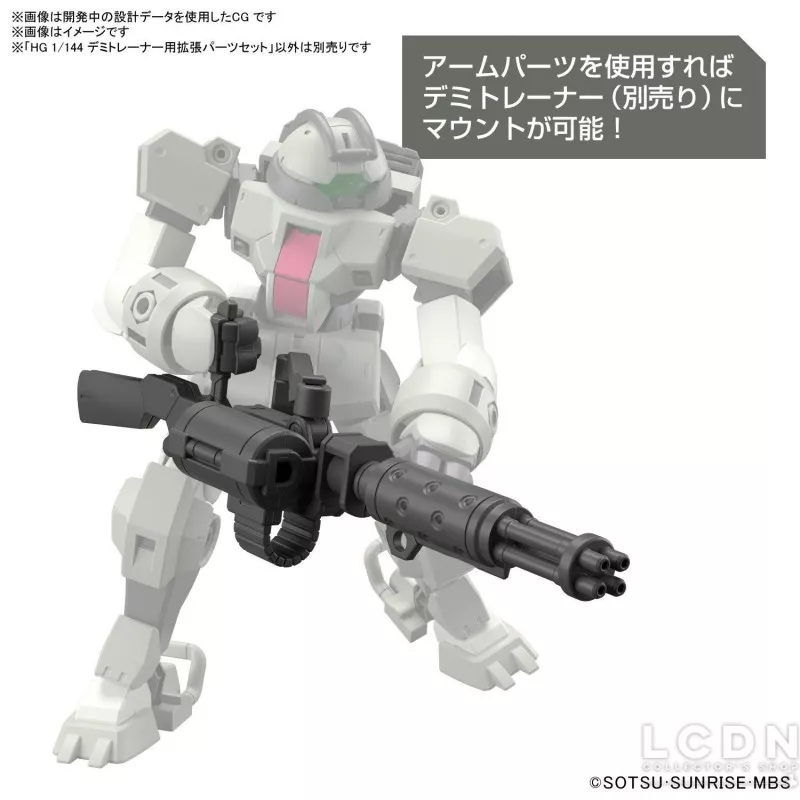 HG Gundam Model Kit 1/144 Expansion Parts Set For Demi Trainer