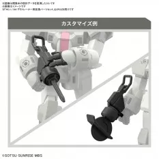 HG Gundam Model Kit 1/144 Expansion Parts Set For Demi Trainer