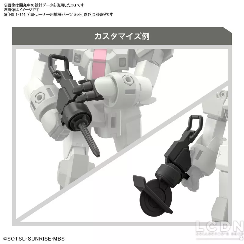 HG Gundam Model Kit 1/144 Expansion Parts Set For Demi Trainer