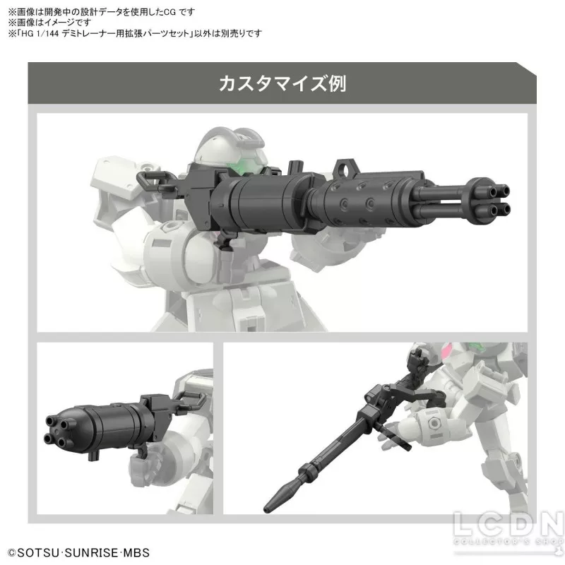HG Gundam Model Kit 1/144 Expansion Parts Set For Demi Trainer