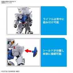 SD EX-Standard Gundam Maquette Aerial 8cm