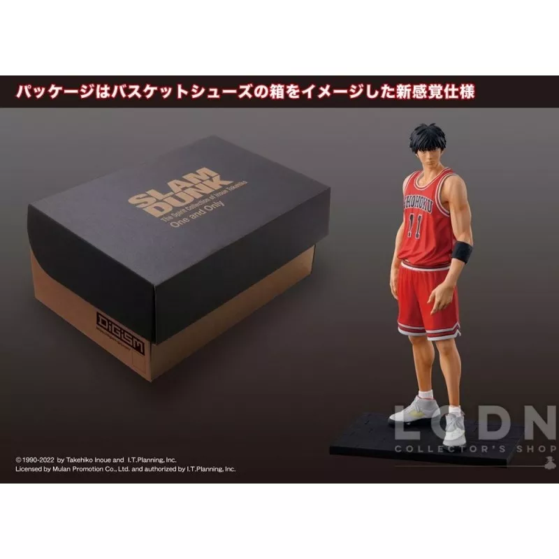 Slam Dunk Statue Kaede Rukawa 16cm