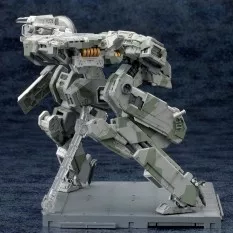 Metal Gear Solid Maquette 1/100 Metal Gear Rex MGS 4 Version 22cm
