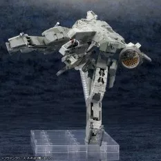 Metal Gear Solid Maquette 1/100 Metal Gear Rex MGS 4 Version 22cm