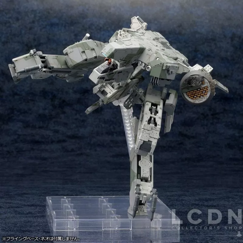 Metal Gear Solid Maquette 1/100 Metal Gear Rex MGS 4 Version 22cm