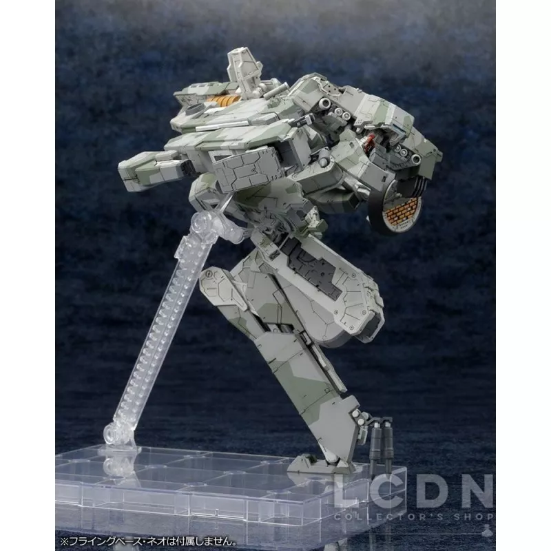 Metal Gear Solid Maquette 1/100 Metal Gear Rex MGS 4 Version 22cm