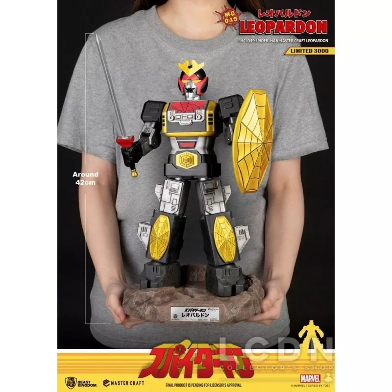 Leopardon toy hotsell