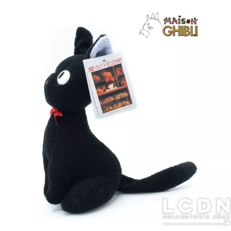 CARNET PELUCHE - GHIBLI KIKI LA PETITE SORCIERE NEW