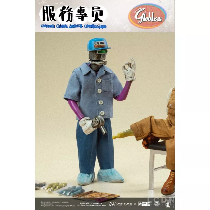Dam toys on sale action figures