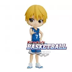 Kuroko'S Basketball Statue...