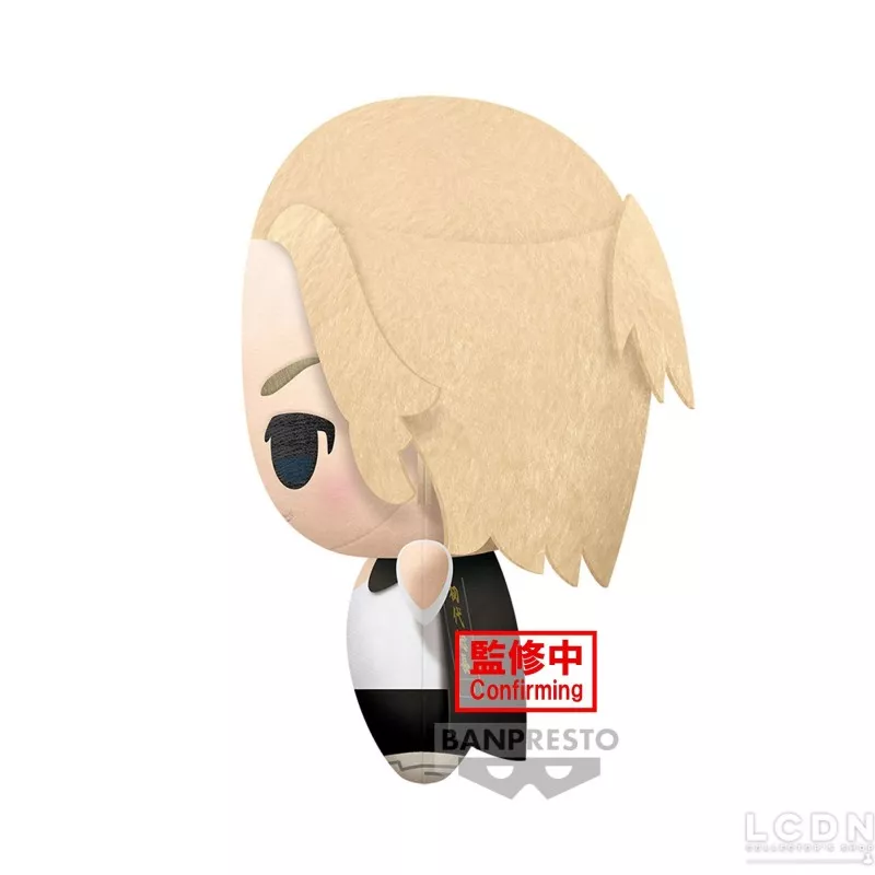 Tokyo Revengers Peluche Big Mascot Plush Manjiro Sano 32cm