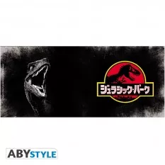 Jurassic Park Mug Raptor 320 ml