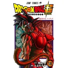 Dragon Ball Super Manga...