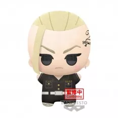Tokyo Revengers Peluche Big Mascot Plush Ken Ryuguji 32cm