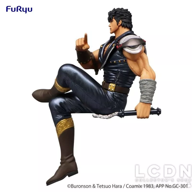 Fist of the North Star Figure Noodle Stopper Kenshiro 14cm