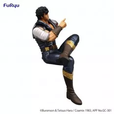 Fist of the North Star Figure Noodle Stopper Kenshiro 14cm