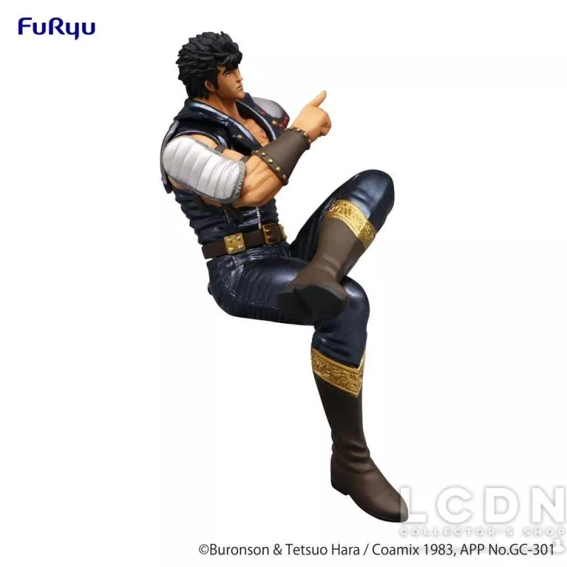 Fist of the North Star Figure Noodle Stopper Kenshiro 14cm