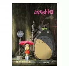 My Neighbor Totoro Puzzle...