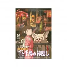 Spirited Away Puzzle 1000...