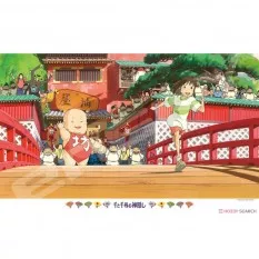 Spirited Away Puzzle 1000...