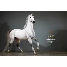 Duweime White Horse Figure...