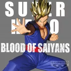 Dragon Ball Super: Super Hero Figure Blood Of Saiyans Special XIII Son Gohan 12cm
