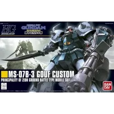 HG Gundam Maquette 1/144...