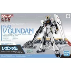 Gundam Entry Grade Model...