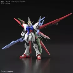 HG Gundam Maquette 1/144 Perfect Strike Freedom N°003 13cm