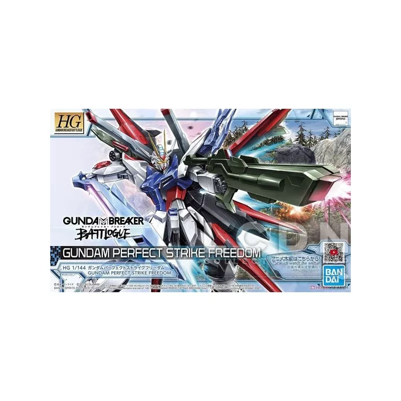 HG Gundam Maquette 1/144 Perfect Strike Freedom N°003 13cm