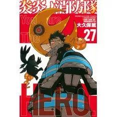 Jujutsu Kaisen Manga Volume 21 Edition Prestige *French*