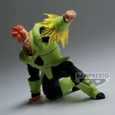 Dragon Ball Z Figure GxMateria Android 16 11cm