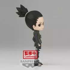 Naruto Shippuden Figurine Q Posket Nara Shikamaru Ver.A 14cm
