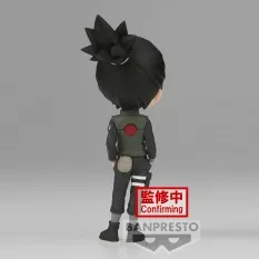 Naruto Shippuden Figurine Q Posket Nara Shikamaru Ver.A 14cm