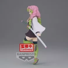 Demon Slayer: Kimetsu No Yaiba Figure Mitsuri Kanroji Vol.34 16cm
