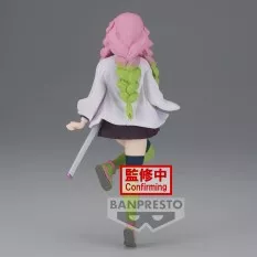 Demon Slayer: Kimetsu No Yaiba Figure Mitsuri Kanroji Vol.34 16cm