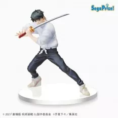 Jujutsu Kaisen 0 Figure SPM...