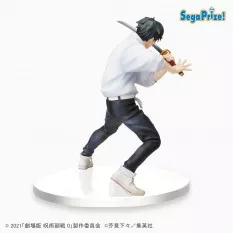 Jujutsu Kaisen 0 Figure SPM Yuta 17cm