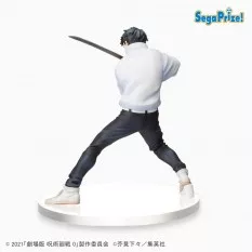 Jujutsu Kaisen 0 Figure SPM Yuta 17cm