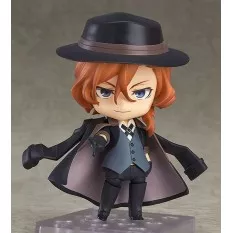Bungo Stray Dogs Action Figure Nendoroid Chuya Nakahara 10cm