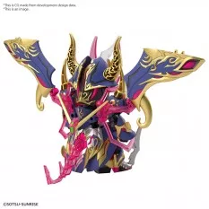 SDW Gundam Maquette Heroes Warlock Aegis 8cm