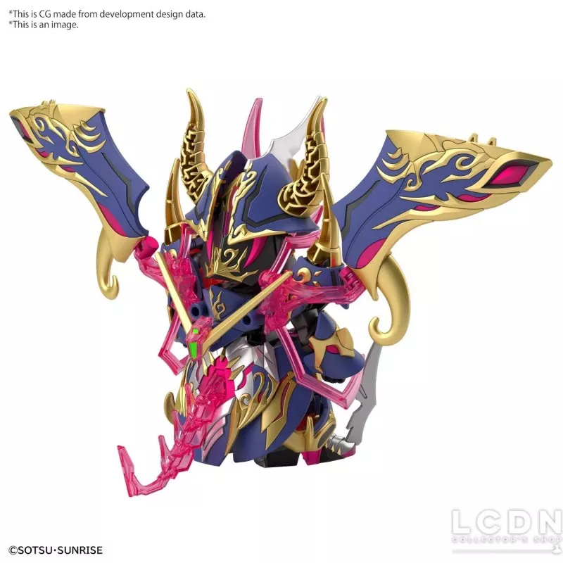 SDW Gundam Maquette Heroes Warlock Aegis 8cm