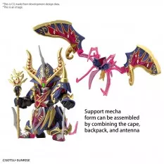 SDW Gundam Maquette Heroes Warlock Aegis 8cm