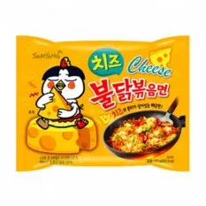 Samyang Noodle Hot Chicken...