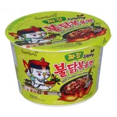 Samyang Bowl Noodle Hot...