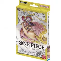 ONE PIECE Poster Wanted Ace (91,5 x 61 cm)