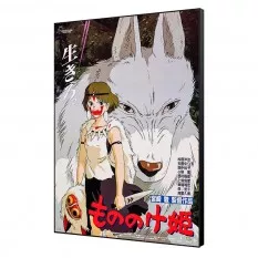 Princess Mononoke Wood...